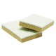 FT22 Eponges à récurer plates HACCP Jaune L.160x l.90xH.30mm